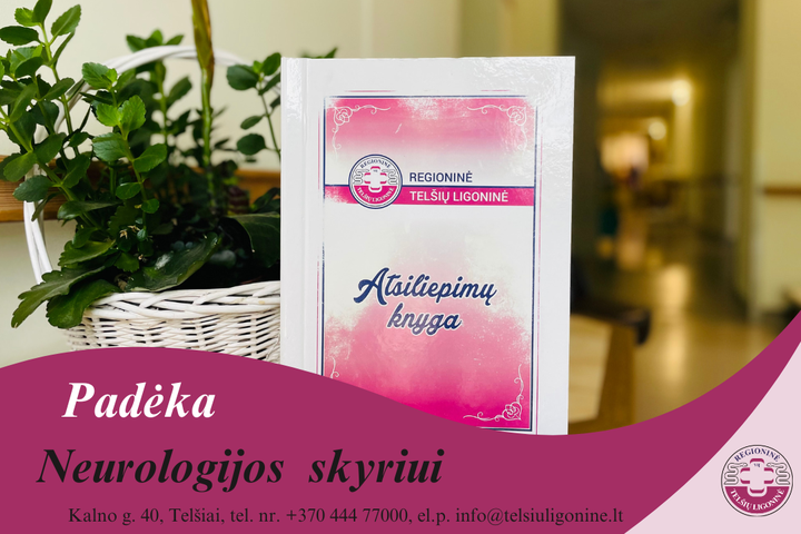 padėka Neurologijos skyriui