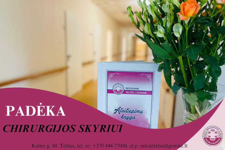 padėka Chirurgijos skyriui
