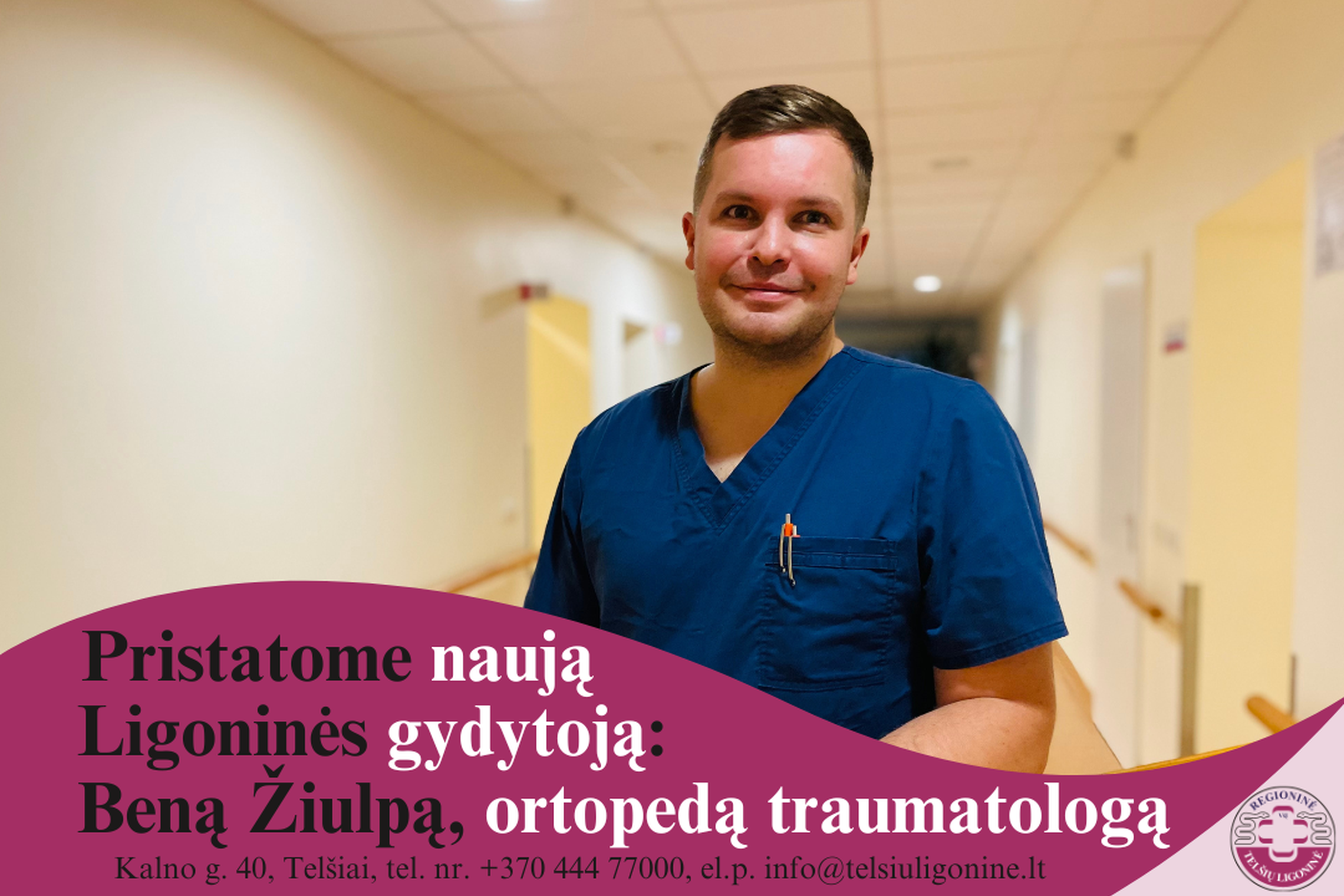Benas Žiulpa, ortopedas traumatologas