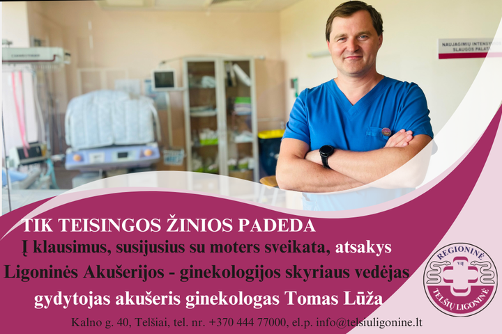 Tomas Lūža
