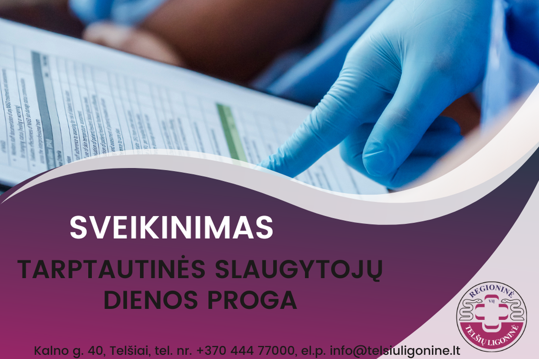 Sveikinimas Tarptautinės slaugytojų dienos proga