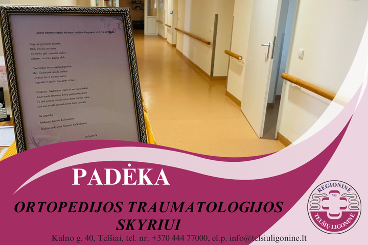 padėka vedėjui