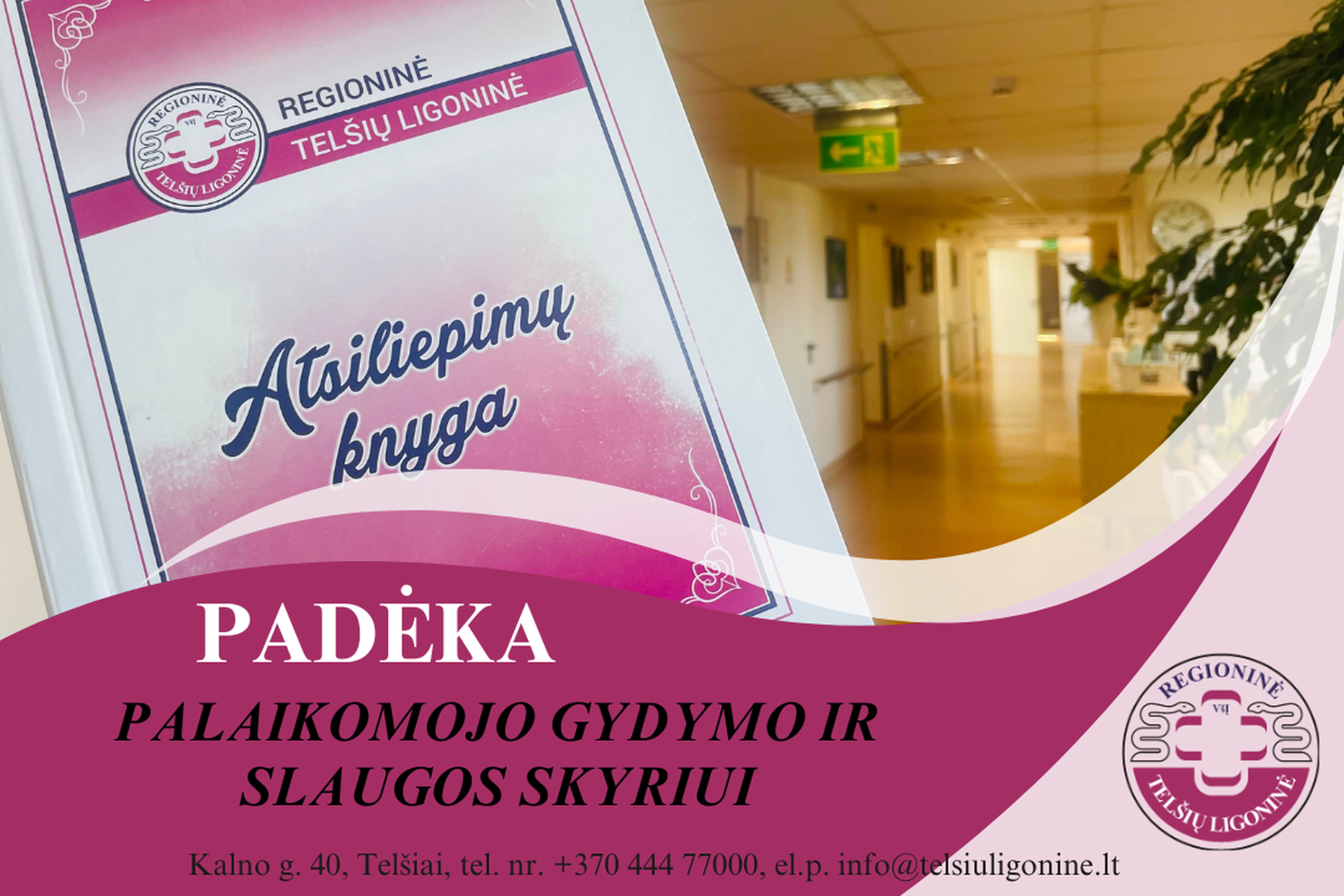 padėka