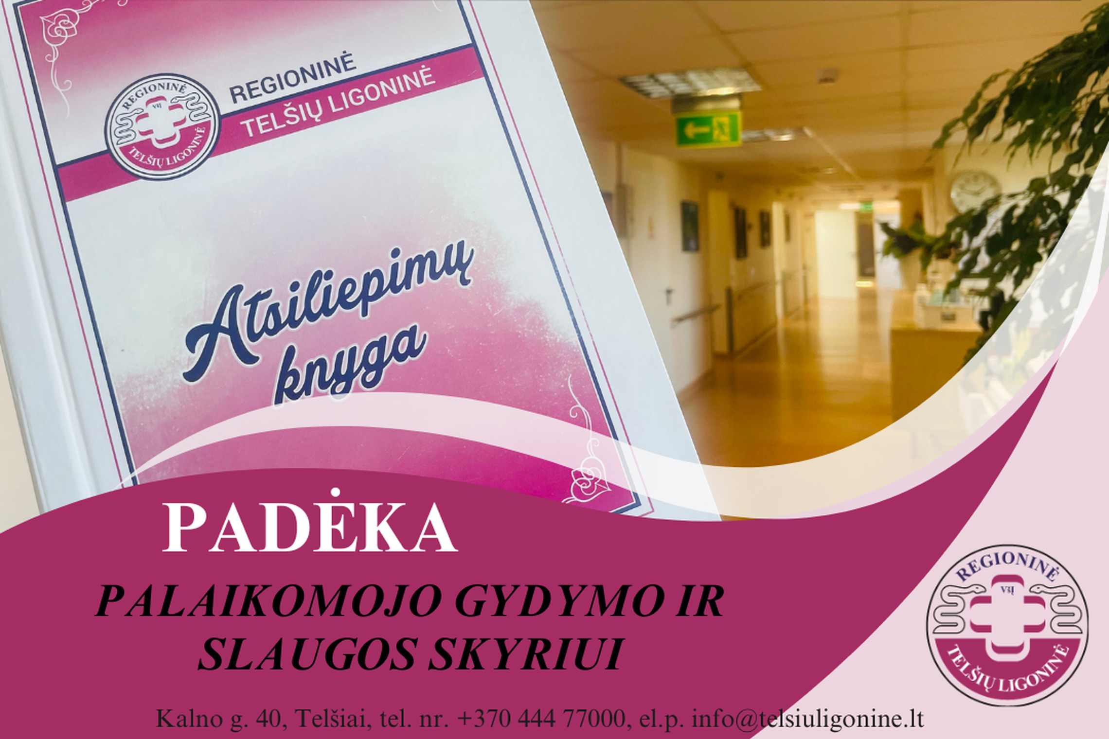 padėka