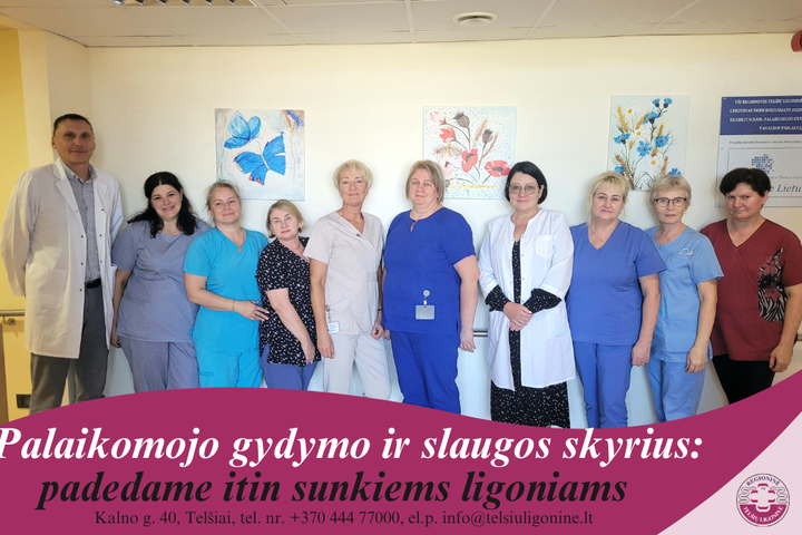 Palaikomojo gydymo ir slaugos skyrius
