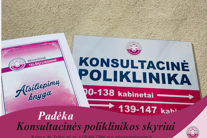 padėka, skirta Konsultacinės poliklinikos skyriaus kolegoms.