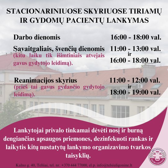 pacientų lankymo tvarka