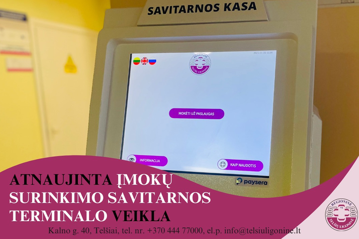 įmokų surinkimo terminalas