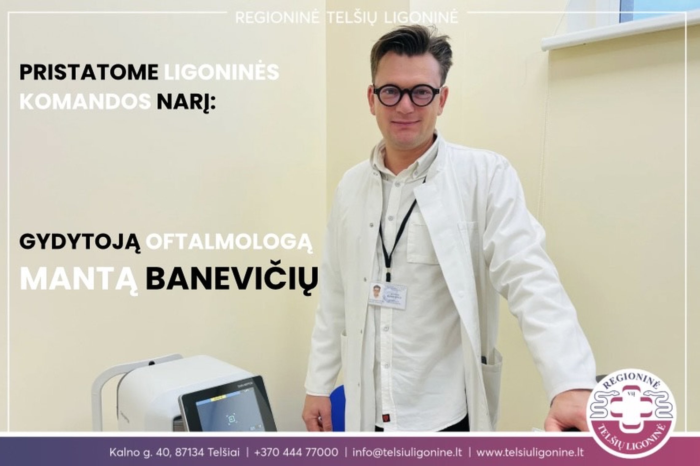 gydytojas oftalmologas Mantas Banevičius