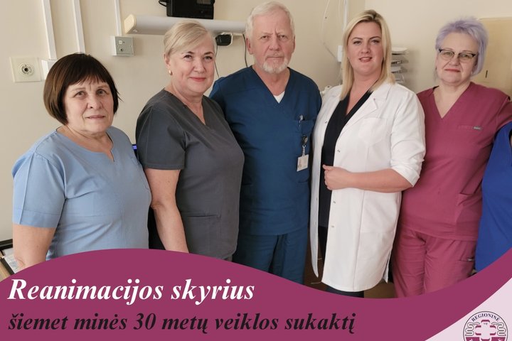 Reanimacijos skyrius