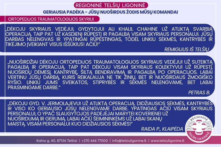 Kviečiame naudotis atsiliepimų knygomis