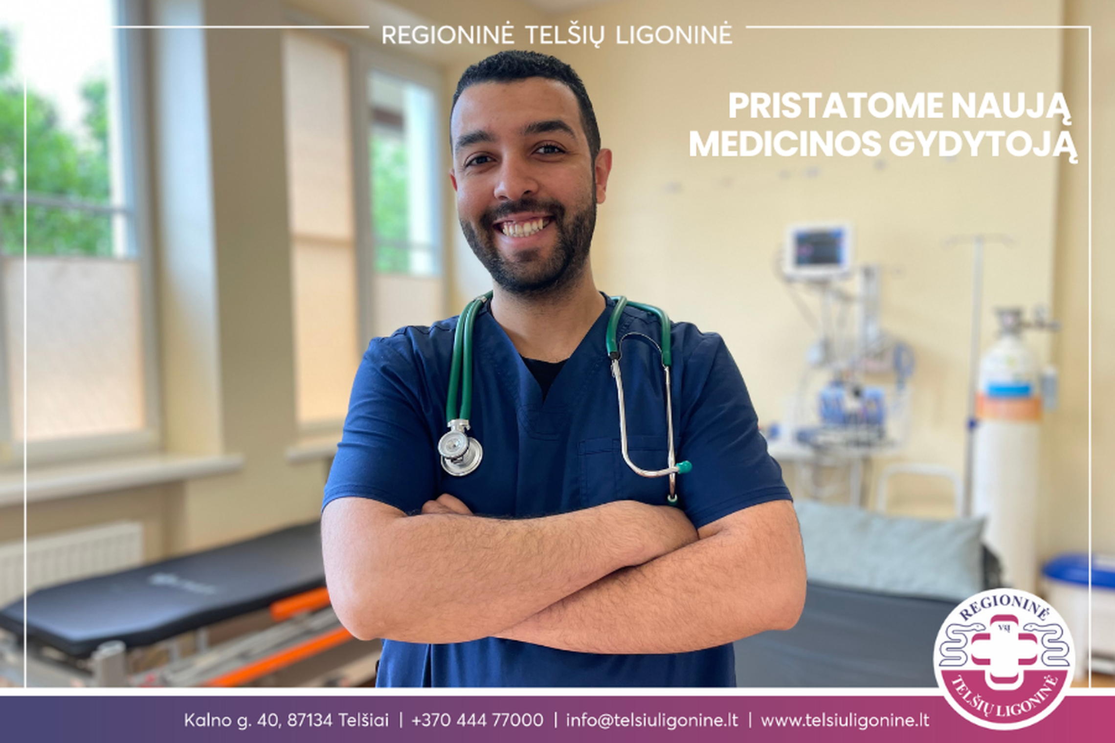 Skubiosios medicinos pagalbos skyriuje dirbsianti medicinos gydytojas Hamza Bouboual 