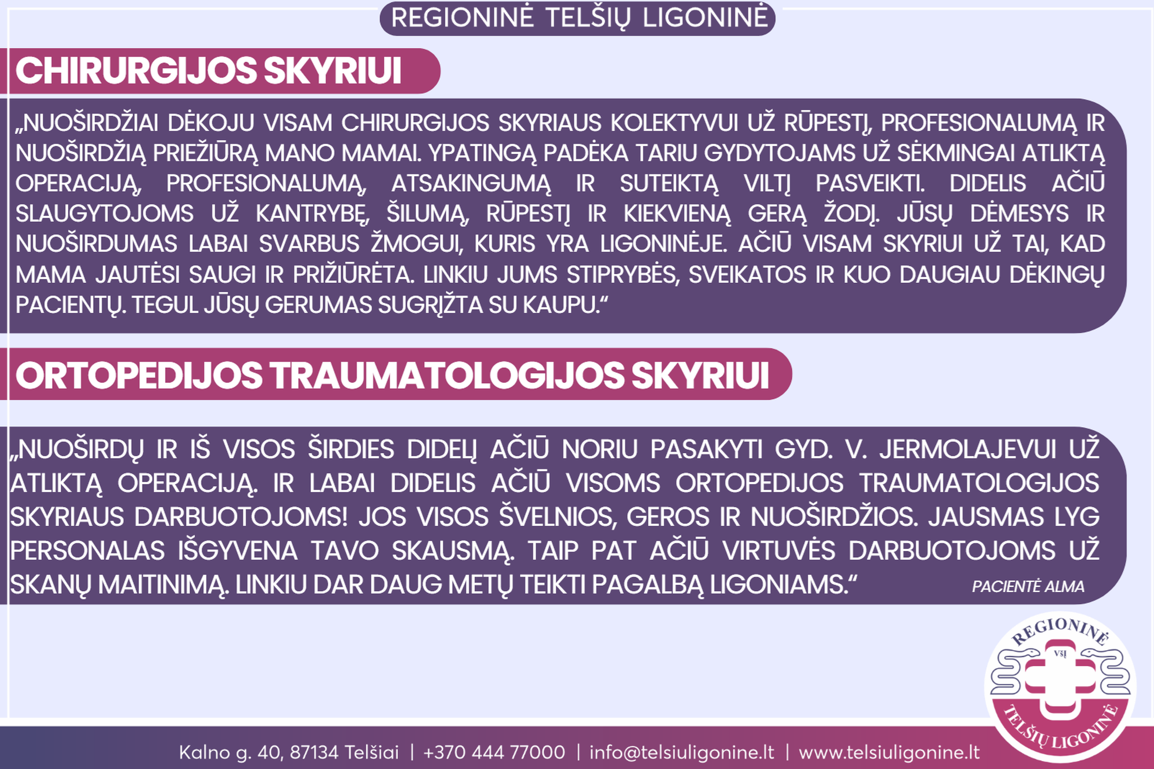 Kviečiame naudotis mūsų atsiliepimų knygomis