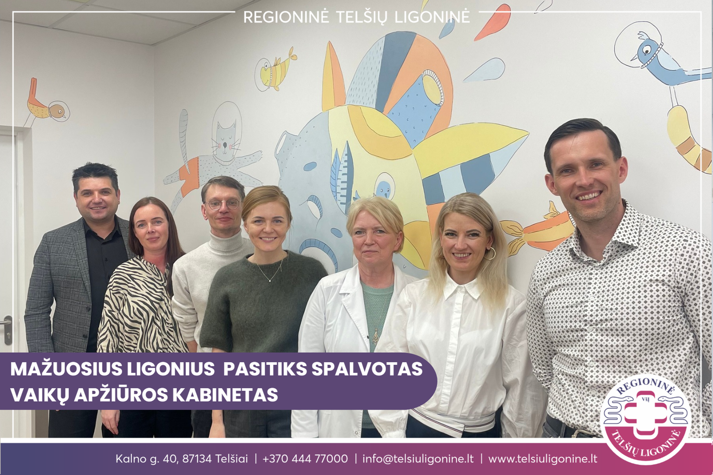 Mažuosius ligonius pasitiks spalvotas vaikų apžiūros kabinetas