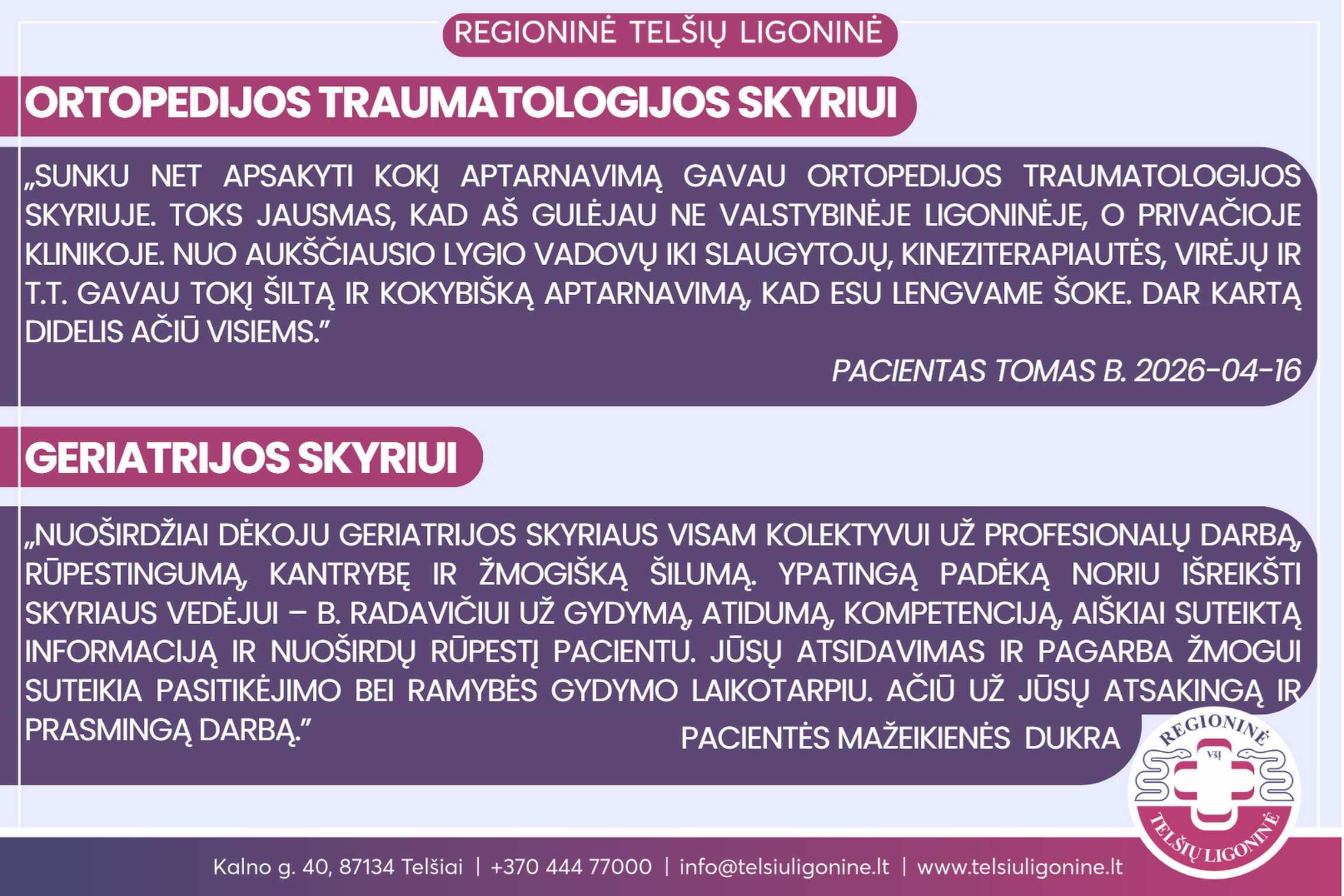 Kviečiame naudotis mūsų atsiliepimų knygomis