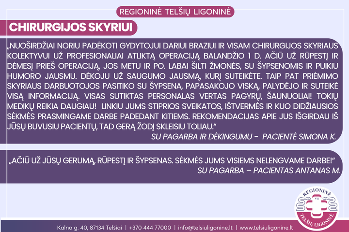Kviečiame naudotis mūsų atsiliepimų knygomis
