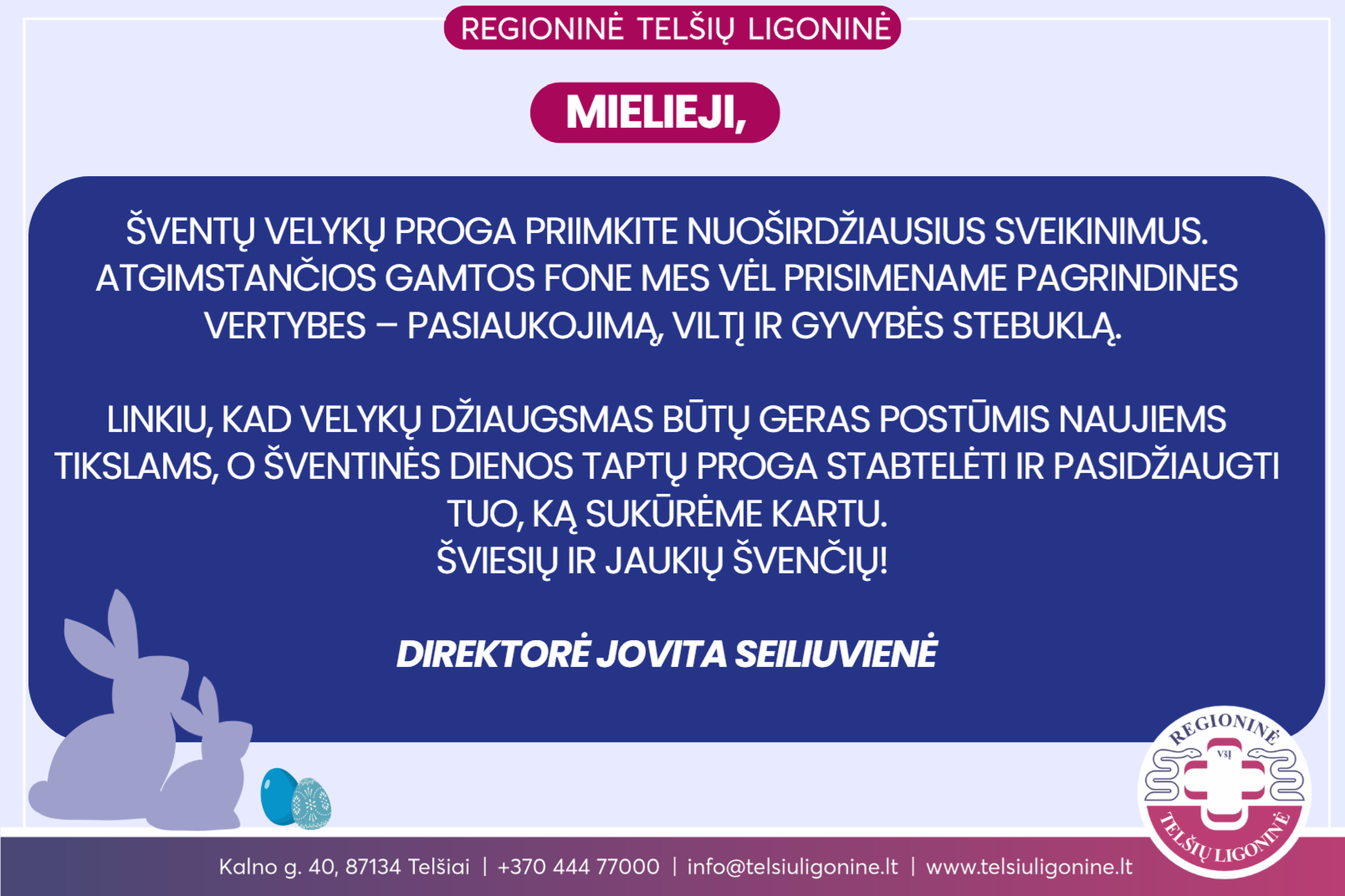 Velykų sveikinimas