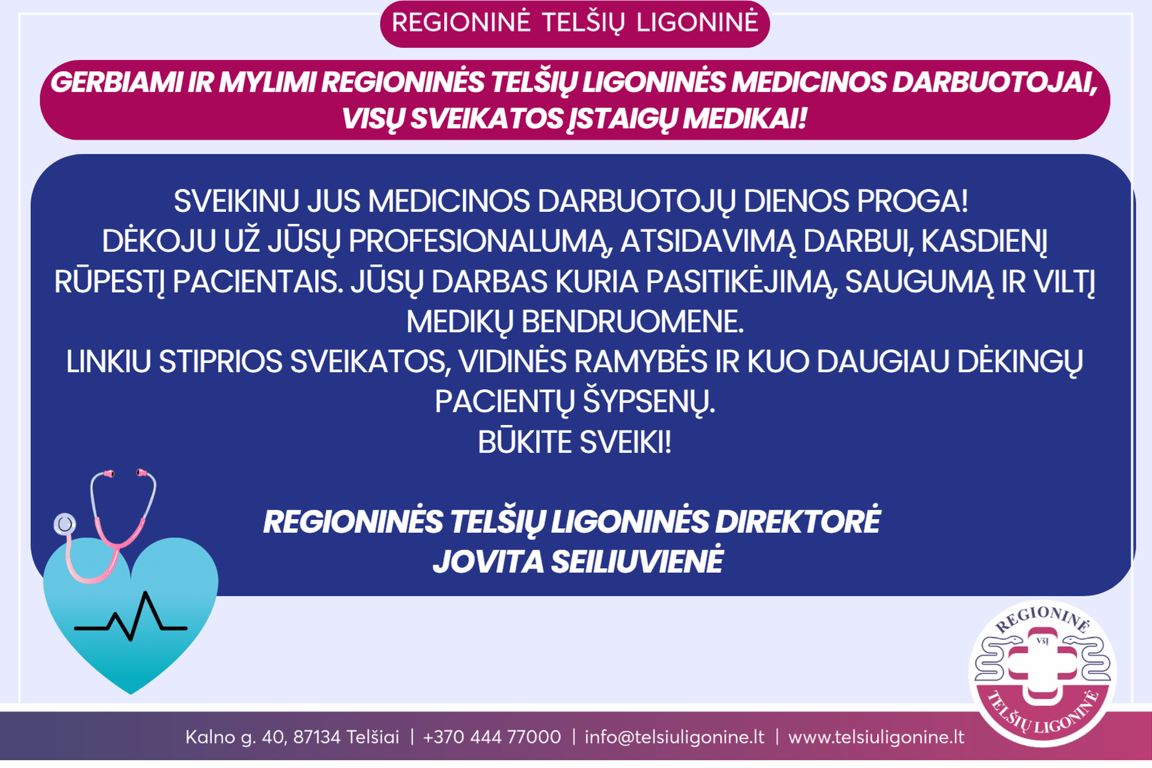 Sveikinimas: Balandžio 27-oji – Lietuvos medicinos darbuotojų diena!