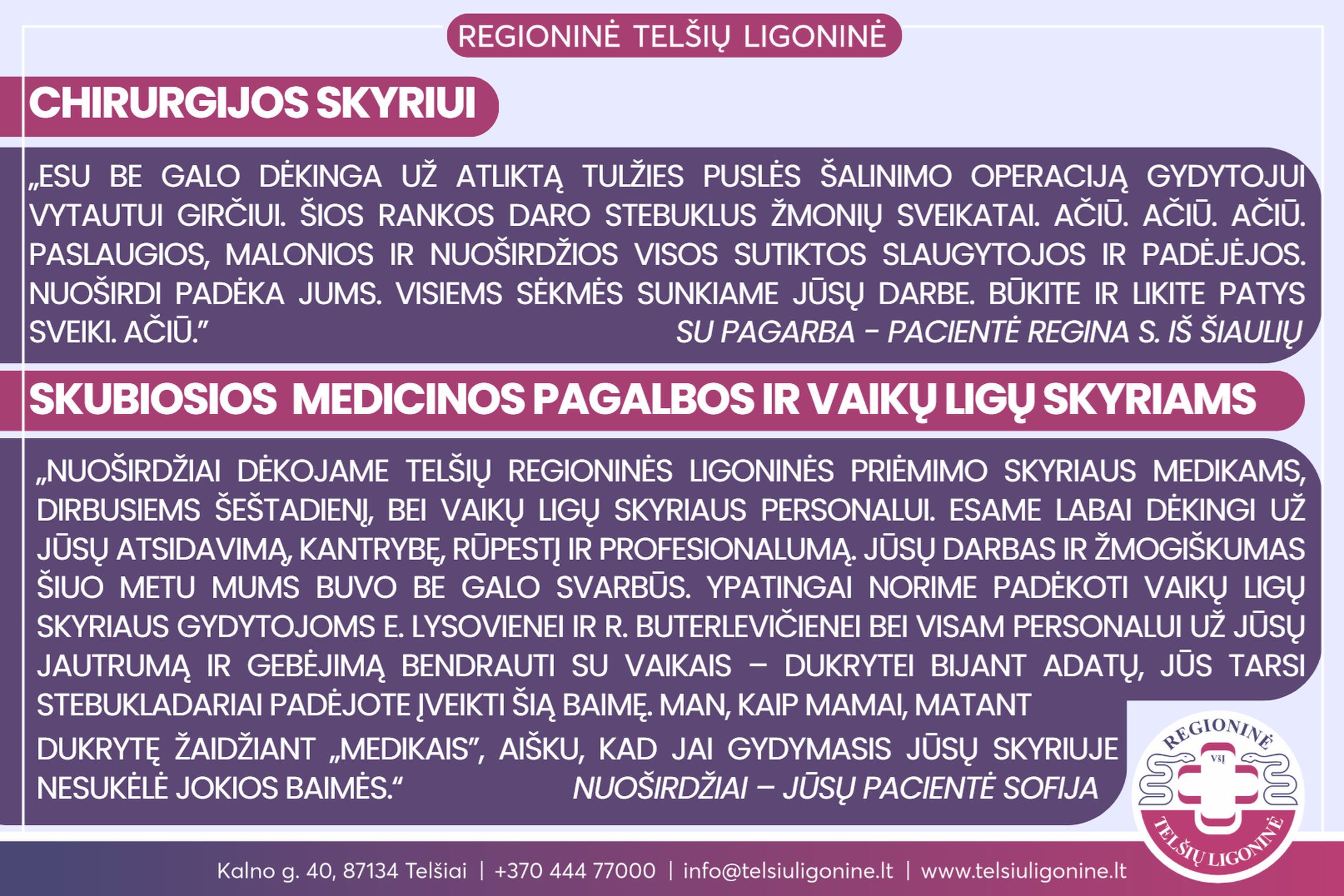 Kviečiame naudotis mūsų atsiliepimų knygomis