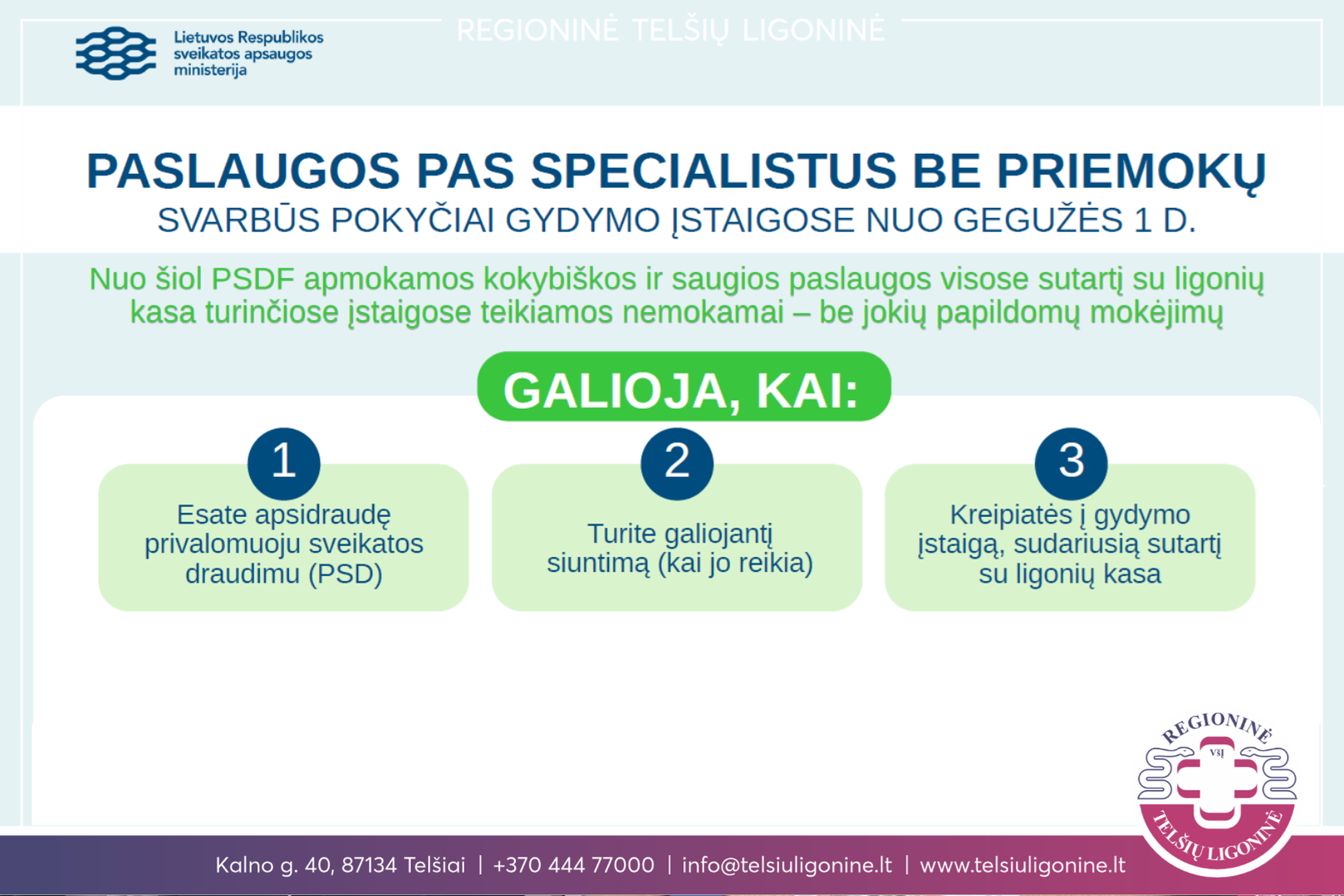 PASLAUGOS PAS SPECIALISTUS BE PRIEMOKŲ. Pokyčiai nuo 2026 m. gegužės 1 d.