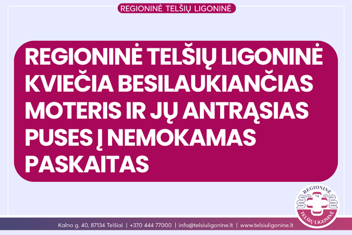 kvietimas į paskaitas