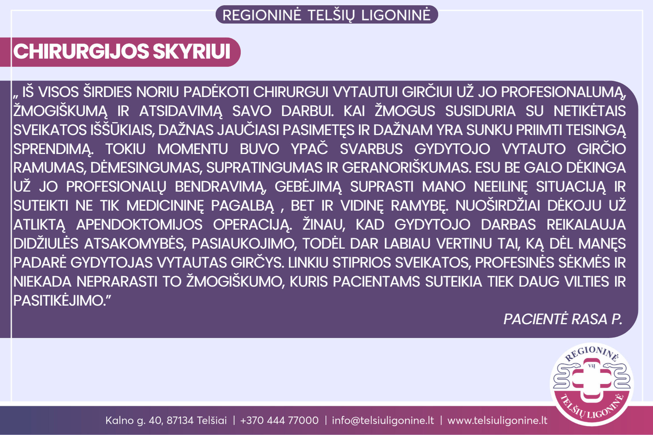 padėka