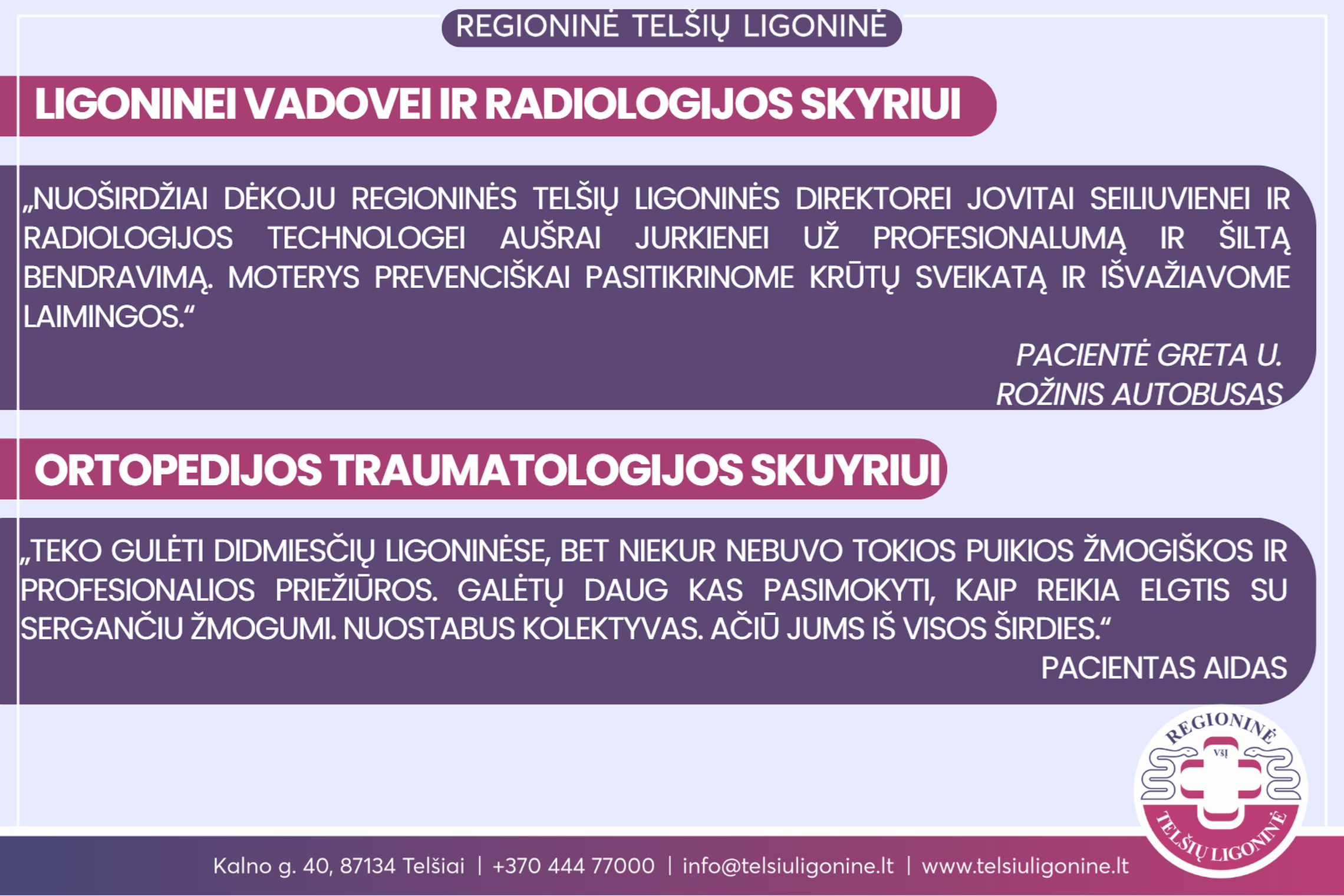 Kviečiame naudotis mūsų atsiliepimų knygomis