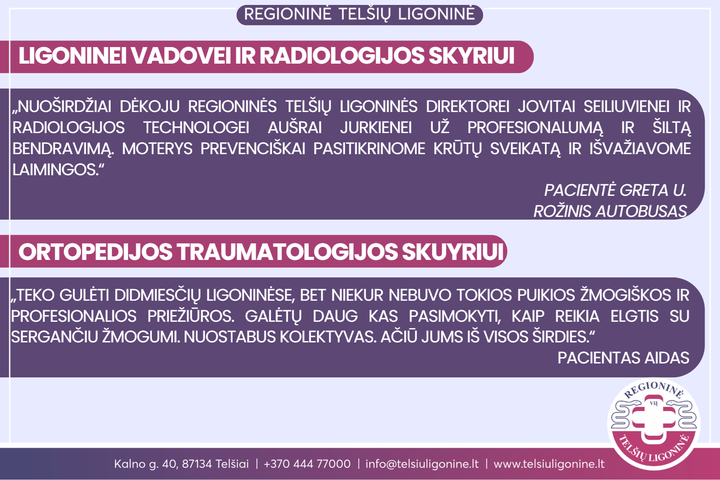 Kviečiame naudotis mūsų atsiliepimų knygomis