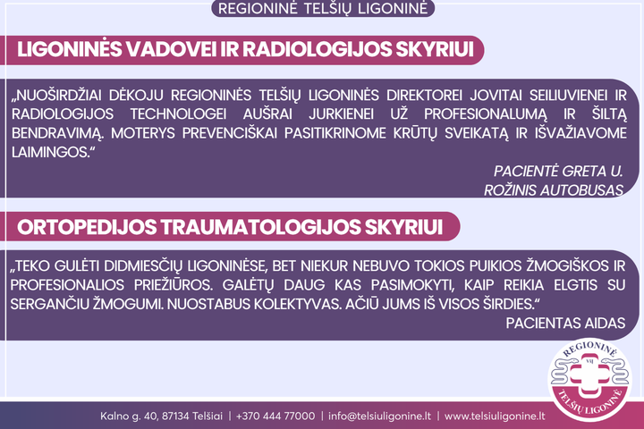 Kviečiame naudotis mūsų atsiliepimų knygomis