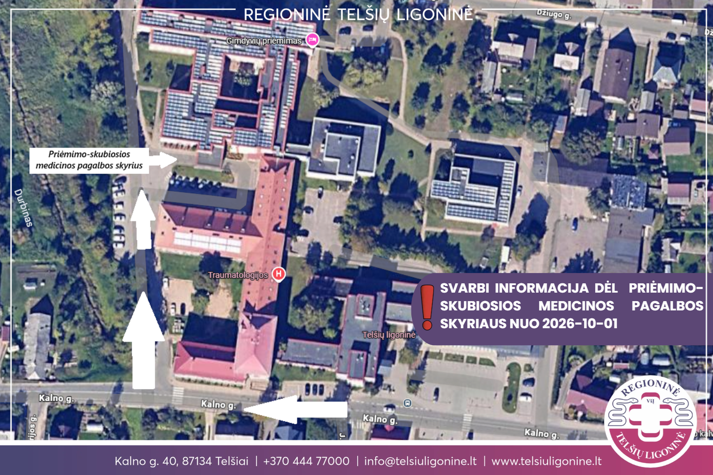Perkeliamas Priėmimo-skubiosios medicinos pagalbos skyrius