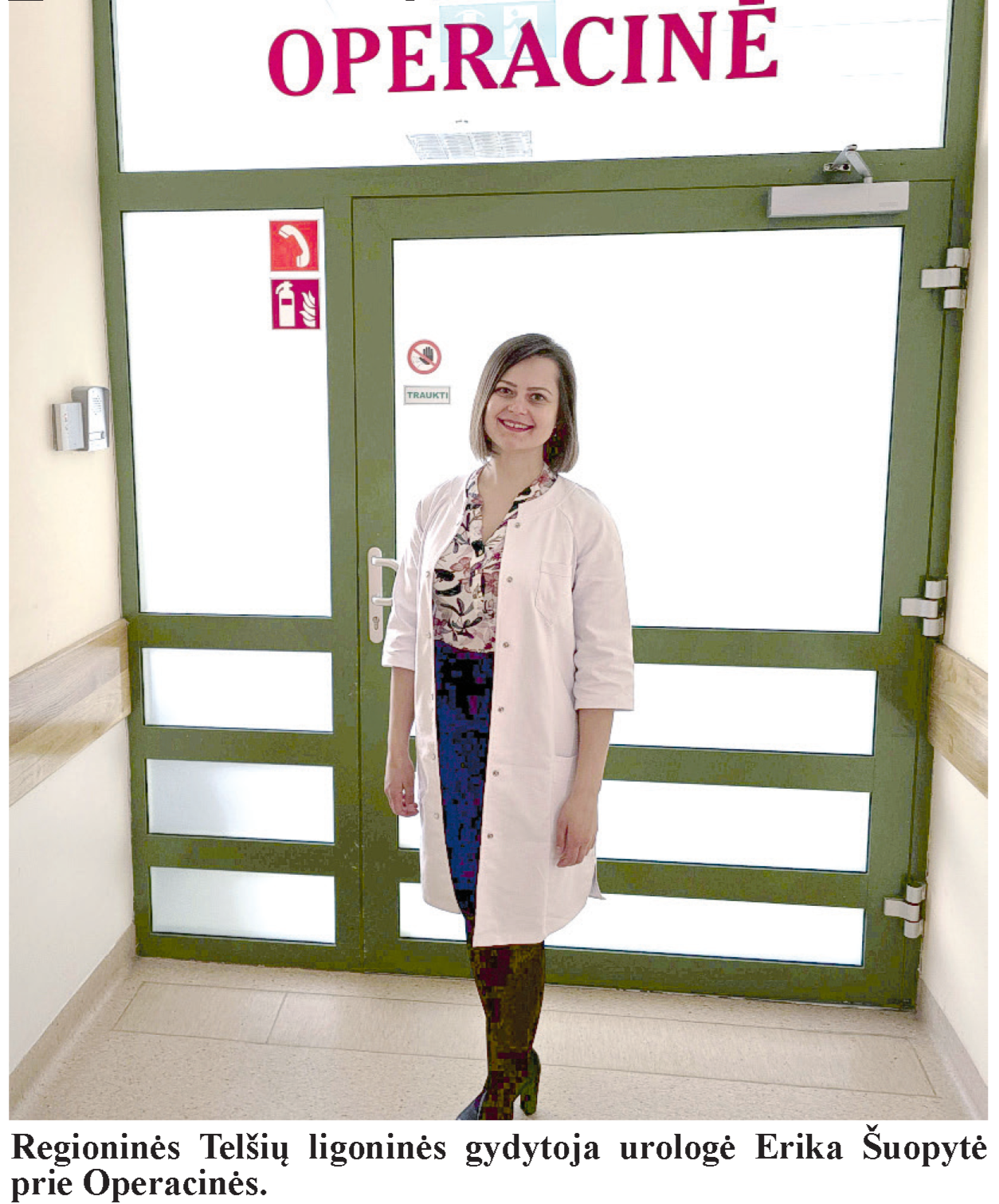 Erika Suopyte.png